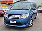 2015 Nissan Serena S-HYBRID | 07 SEATER | APPLE CAR PLAYER