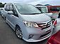 2012 Nissan Serena  HIGHWAY STAR S- HYBRID