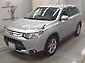 2014 Mitsubishi Outlander