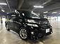 2014 Toyota Vellfire 2.4Z GOLDEN EYE2