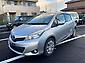 2013 Toyota Vitz U Smart Stop P