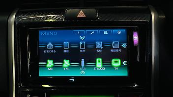 2014 Toyota Corolla FIELDER
