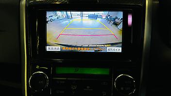 2014 Toyota Corolla FIELDER