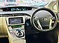 2014 Toyota Prius S MY CODE LIMITED HYBRID | BROWN LEATHER