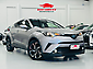 2017 Toyota C-hr G GRADE LIMITED EDITION LOW KM HYRRID