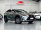2016 Lexus Nx 300h 2.5L HYBRID I-PACKAGE | SUNROOF | PREMIUM FEATURES | LOW KM