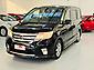 2013 Nissan Serena 08- SEATER | S -HYBRID | POWER DOOR |