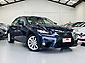 2015 Lexus Is300h METALIC BLUE HYBRID LIMITED | SUPER LOW KM |