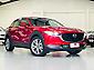 2019 Mazda Cx-30 20S PROACTIVE | LOW KM | SKYACTIV | PREMIUM INTERIOR | ALLOYS