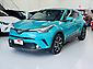 2017 Toyota C-hr G GRADE LIMITED HYBRID | RADIANT GREEN METALLIC