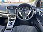 2014 Nissan Sylphy DAYTIME RUNING LIGHTS | SUPER LOW MILEAGE | FACE LIFTED 