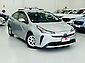 2020 Toyota Prius HYBRID S LIMITED | CRUISE CONTROL | LOW KM