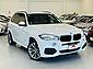 2018 Bmw X5 35D X DRIVE | M SPORT | 7-SEATS | PANAROMIC ROOF | (PRE-OWNED)