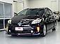 2014 Toyota Prius S TOURING SELECTION | HYBRID | 17” ALLOYS | AERO KIT | KEYLESS 