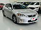 2012 Lexus Ct 200h HYBRID HATCHBACK | RADAR CRUISE CONTROL