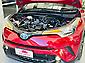 2017 Toyota C-hr G GRADE LIMITED | LOW MILEAGE | LEATHER ELECTRIC SEATS