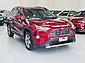 2019 Toyota Rav4 HYBRID | G GRADE LTD | LEATHER ELECTRIC HEATED SEATS