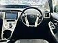 2015 Toyota Prius G GRADE LIMITED HYBRID | CRUISE CONTROL | LEATHER SEATS