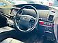 2013 Toyota Estima G GRADE | 07 SEATER HYBRID | AWD | CRUISE CONTROL