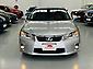 2012 Lexus Ct 200h HYBRID HATCHBACK | RADAR CRUISE CONTROL