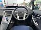 2012 Toyota Prius S GRADE HYBRID | PRE OWNED 