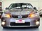 2013 Lexus Ct 200h VERSION C | HYBRID LUXURY WITH PREMIUM FEATURES