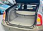 2012 Toyota Prius S MYCOORDE | LEATHER BROWN INTERIOR | TEAK PANELS