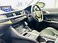 2014 Lexus Ct 200h CT200H VERSION C | HYBRID LUXURY WITH PREMIUM FEATURES