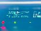 2012 Toyota Aqua G GRADE PUSH START HYBRID | ALLOY WHEELS | (PRE-OWNED)