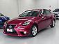 2014 Lexus Is300h HYBRID LOW KM SEDAN | LEATHER ELECTRIC HEATED SEATS | 