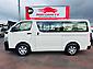 2025 Toyota Hiace BRANDNEW LONG DX 2L PETROL