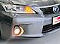 2013 Lexus Ct 200h VERSION C | HYBRID LUXURY WITH PREMIUM FEATURES