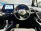 2017 Toyota C-hr G LIMITED HYBRID | RADAR CRUISE CONTROL | SUPER LOW MILEAGE