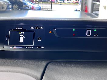 2017 Nissan Serena 2.0 L HYBRID V PACKAGE | 8 SEATER | ADAPTIVE CRUISE CONTROL 