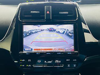 2017 Toyota Prius S LIMITED HYBRID | CRUISE CONTROL | BODY KIT