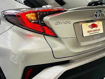 2017 Toyota C-hr G LIMITED EDITION | ADOPTIVE CRUISE CONTROL 