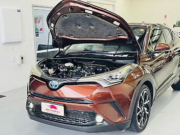 2017 Toyota C-hr G LED LIMITED HYBRID | LOW KM | 