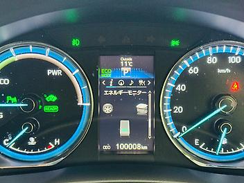 2014 Toyota Harrier HYBRID 4WD PREMIUM ADVANCED PACKAGE | LEATHER ELECTRIC SEATS