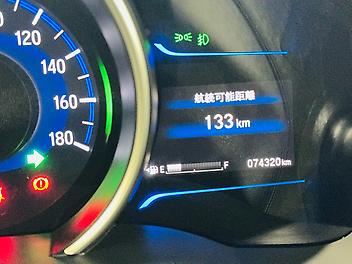 2014 Honda Fit HYBRID S GRADE | LOW KM | NZ NAVIGATION | PRE-OWNED