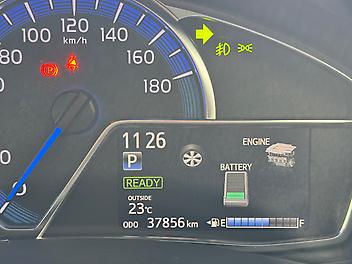 2013 Toyota Corolla AXIO HYBRID G GRADE | PUSH START | SUPER LOW KM |