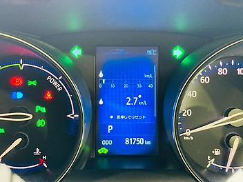 2017 Toyota C-hr HYBRID | G GRADE LIMITED | FOG LAMPS | 