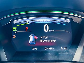 2019 Honda Cr-v 4WD SUV | ADAPTIVE CRUISE CONTROL | EX MODEL 