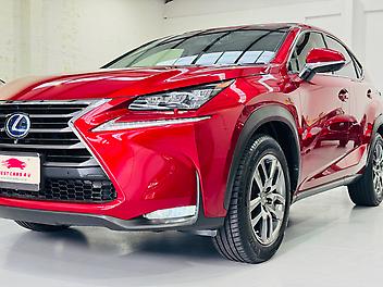 2015 Lexus Nx 300h NX300H VERSION L | SUNROOF | 4WD HYBRID
