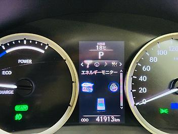 2015 Lexus Is300h METALIC BLUE HYBRID LIMITED | SUPER LOW KM |
