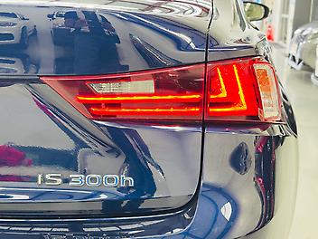 2015 Lexus Is300h METALIC BLUE HYBRID LIMITED | SUPER LOW KM |