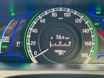 2013 Honda Accord EX LIMITED LEATHER PACKAGE | 2L LUXURY SEDAN HYBRID