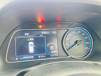 2018 Nissan Leaf NISSAN LEAF X 10TH ANNIVERSARY | 40KWH | 85% SOH | RANGE 240 KM 