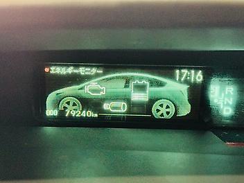 2013 Toyota Prius G GRADE LIMITED | LEATHER ELECTRIC SEATS | CRUISE CONTROL