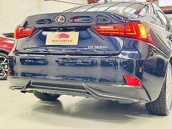 2015 Lexus Is300h METALIC BLUE HYBRID LIMITED | SUPER LOW KM |