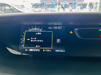 2017 Nissan Serena X HYBRID | 7 SEATER | 360 CAM | DUAL POWER DOORS 